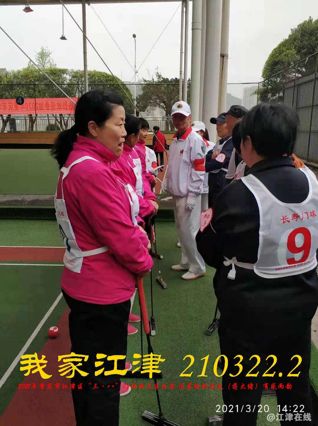 JYZ 20210320 WBQ (20).jpg