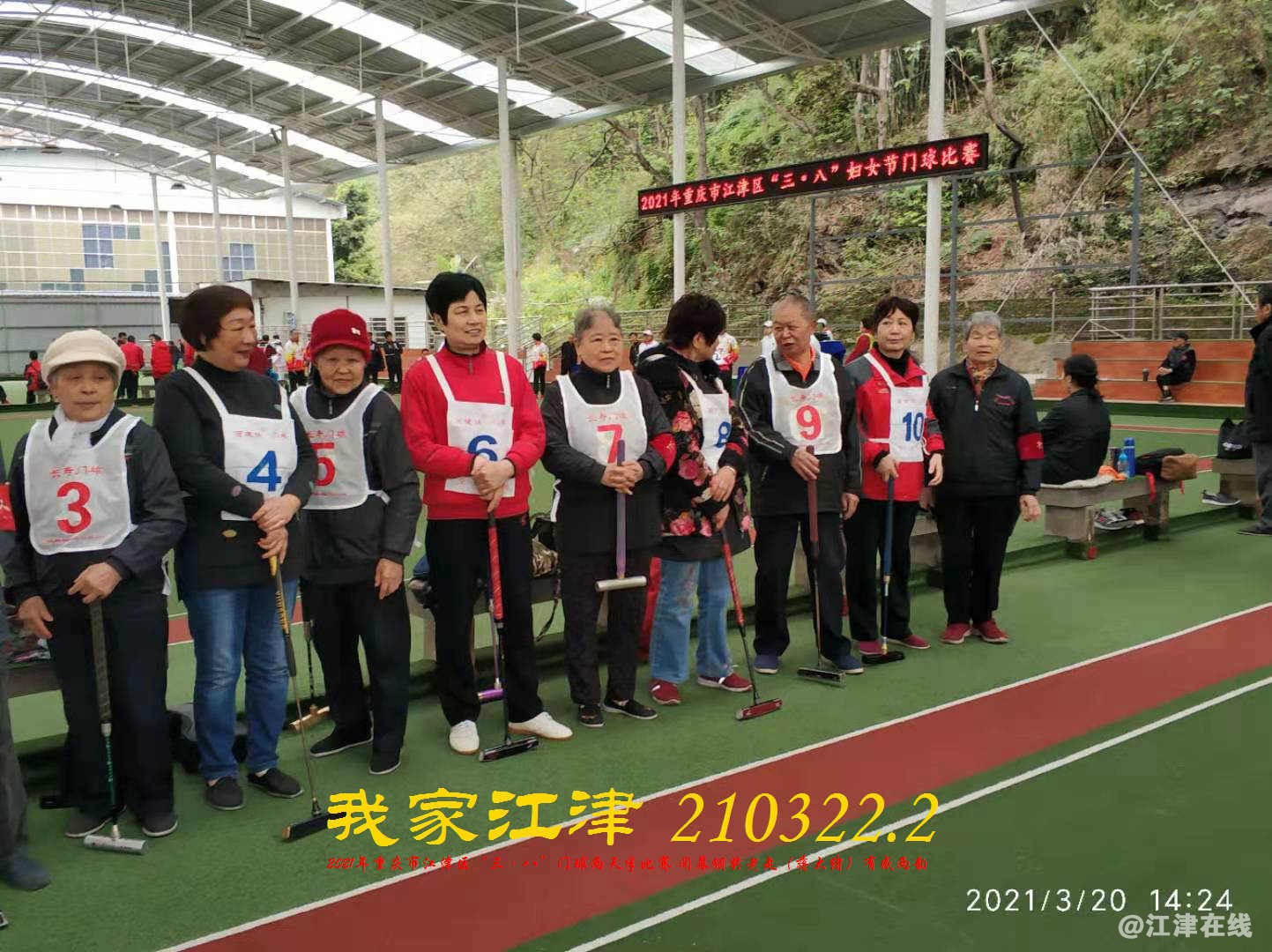 JYZ 20210320 WBQ (31).jpg