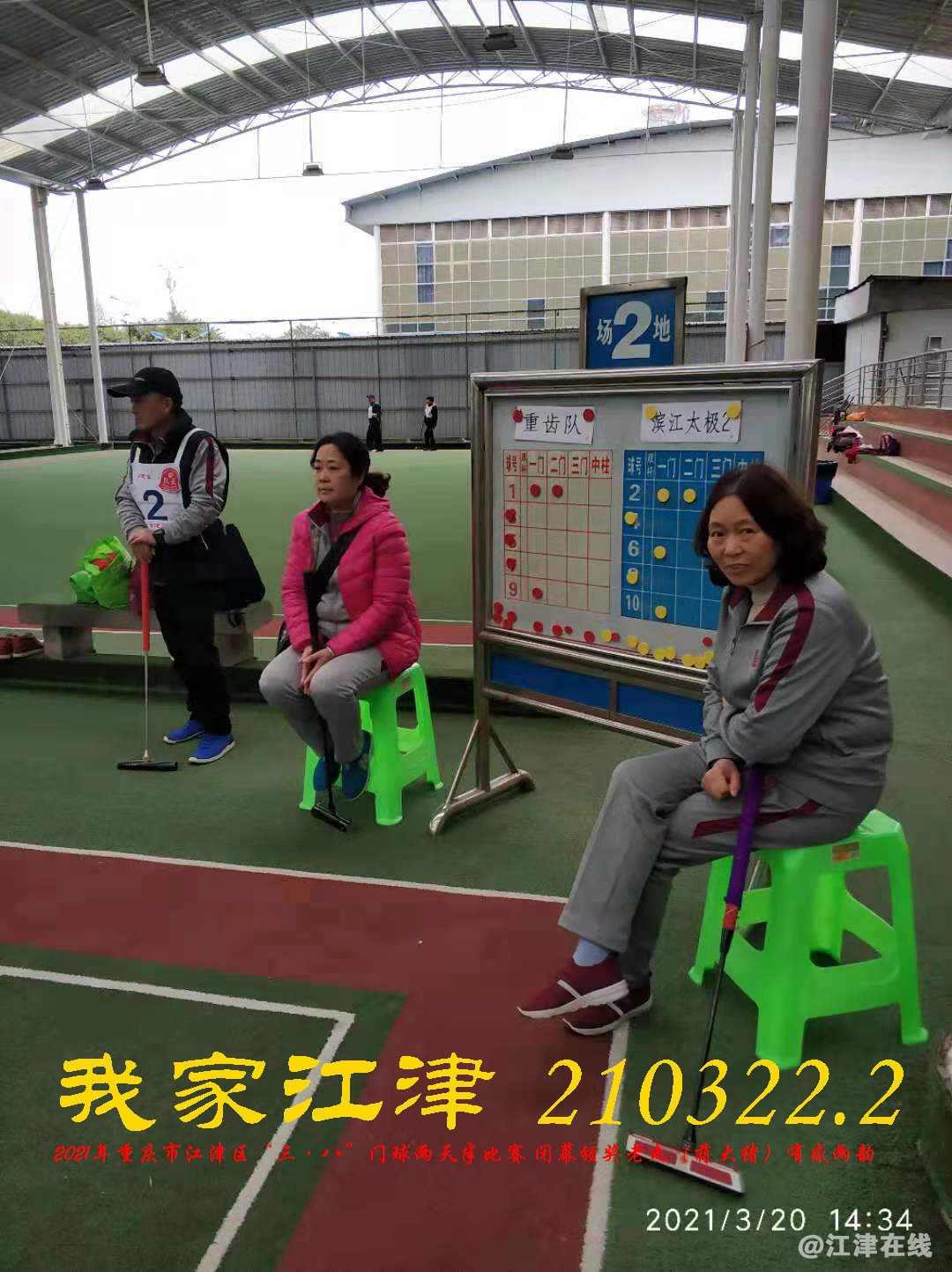 JYZ 20210320 WBQ (55).jpg