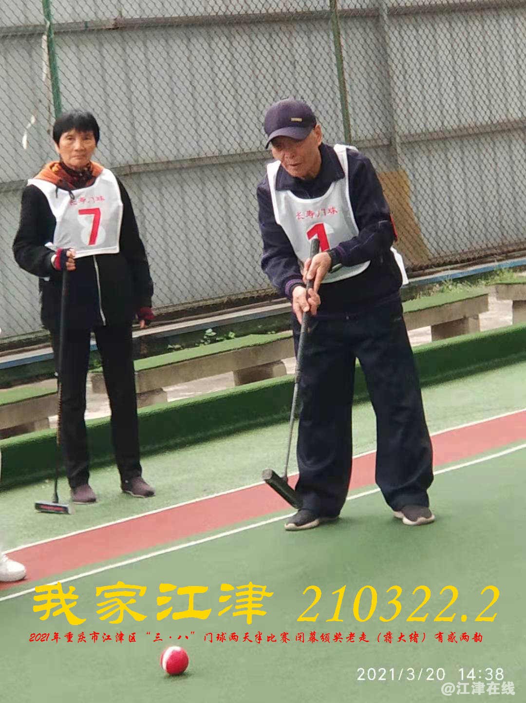 JYZ 20210320 WBQ (58).jpg