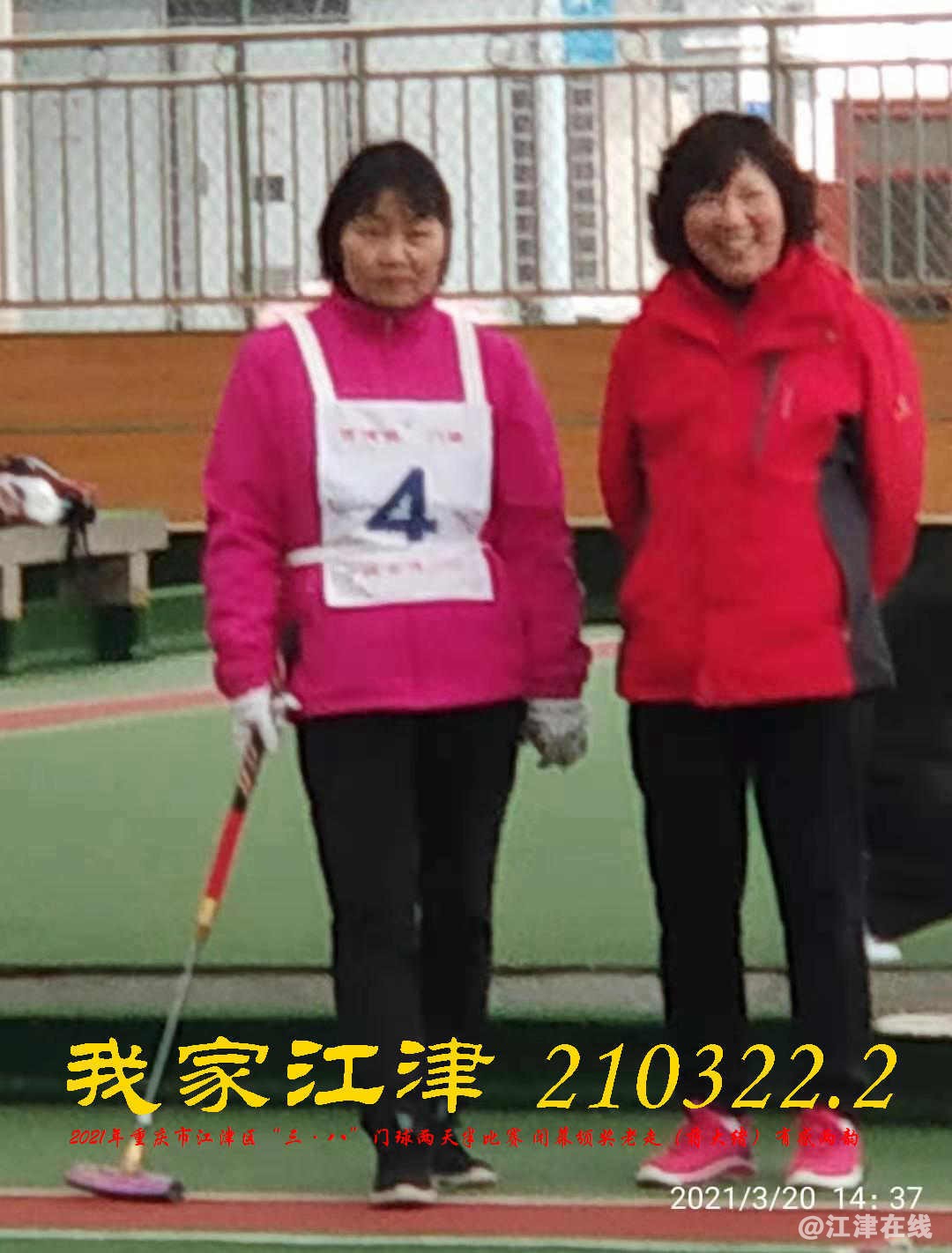 JYZ 20210320 WBQ (59).jpg