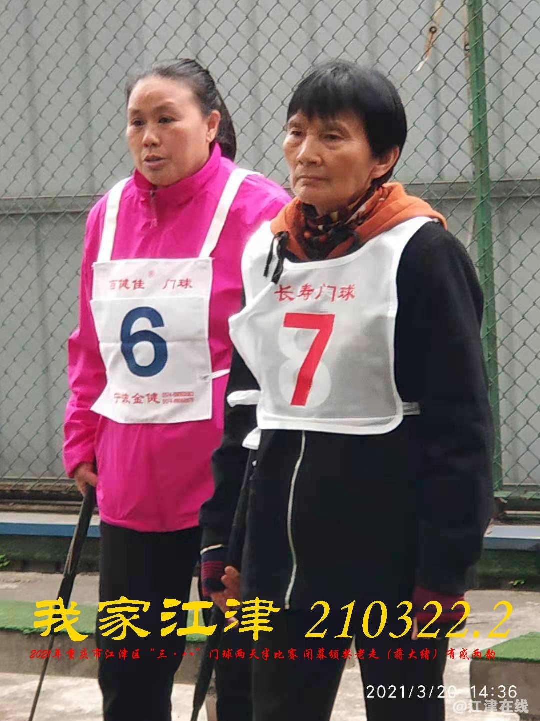 JYZ 20210320 WBQ (61).jpg