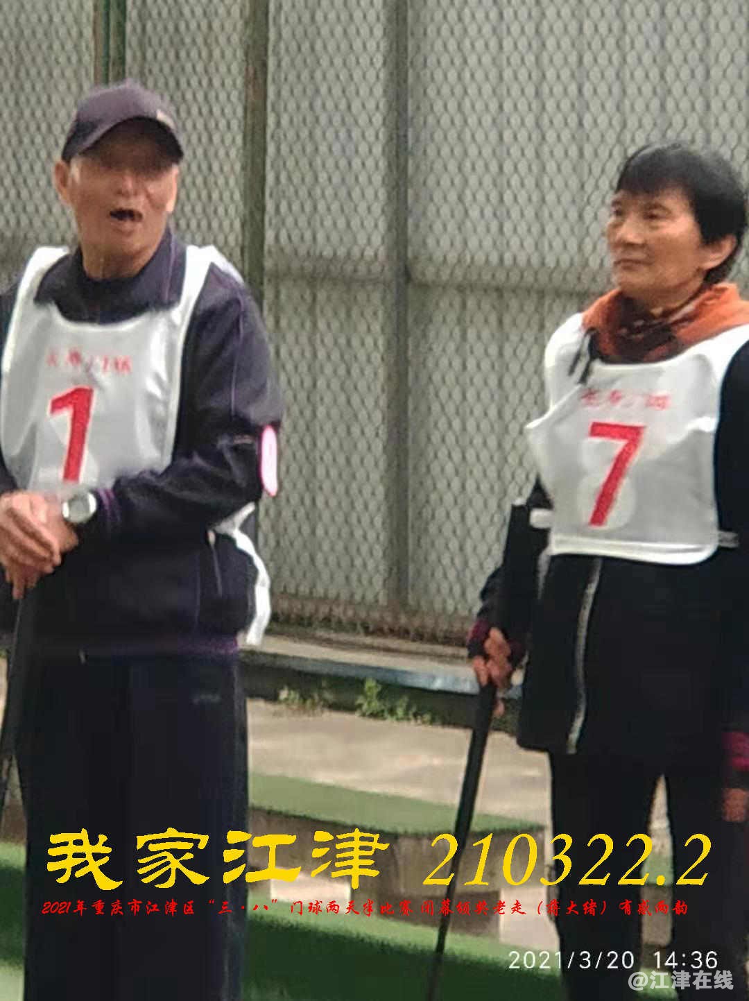 JYZ 20210320 WBQ (63).jpg