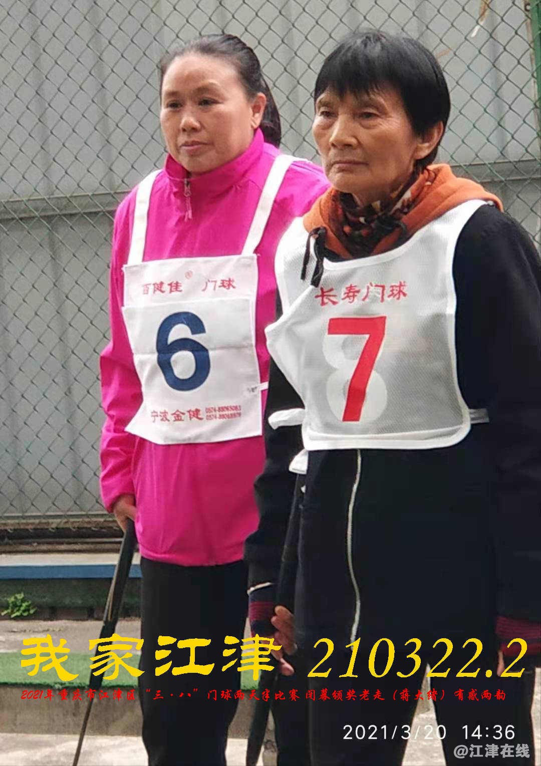 JYZ 20210320 WBQ (64).jpg