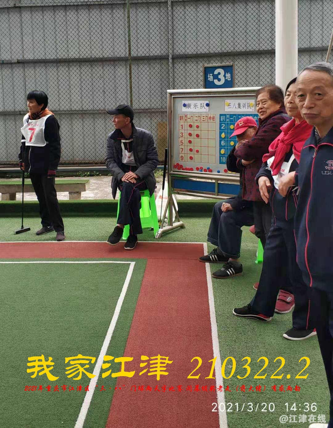 JYZ 20210320 WBQ (65).jpg