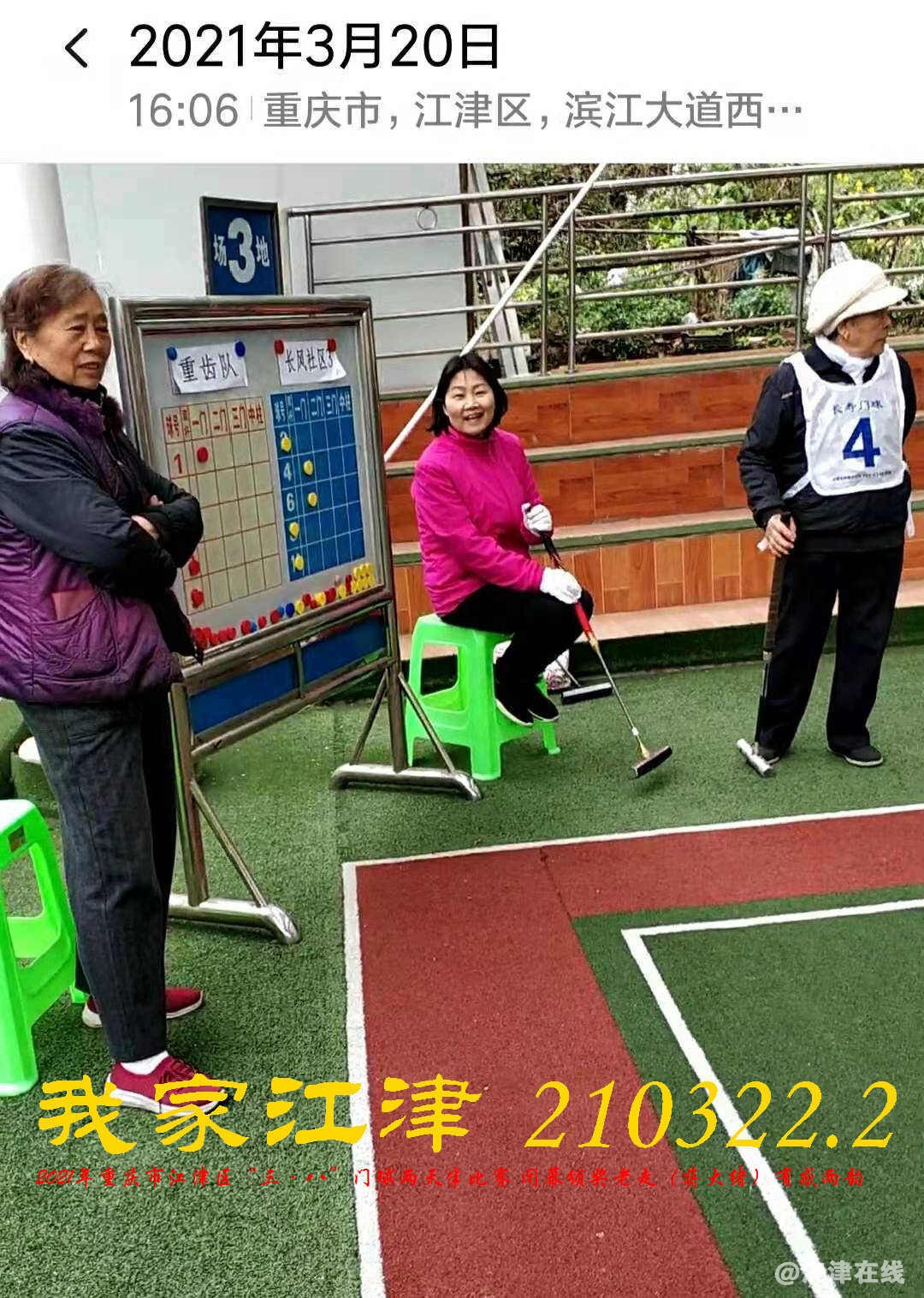 JYZ 20210320 WBQ (155).jpg