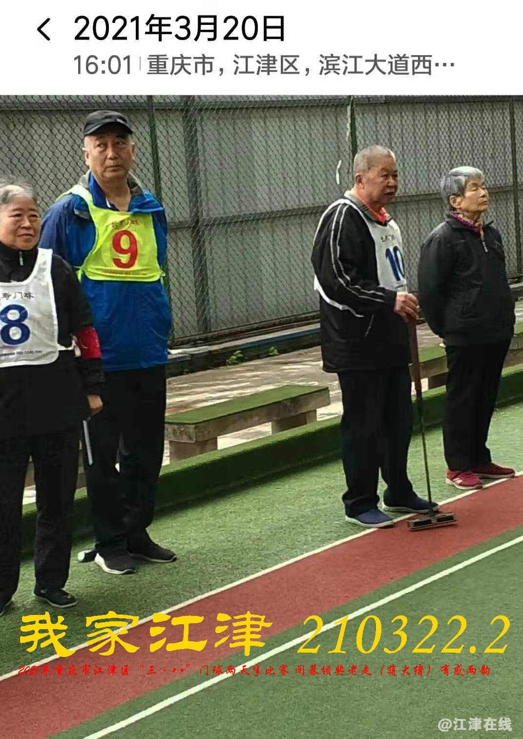 JYZ 20210320 WBQ (162).jpg