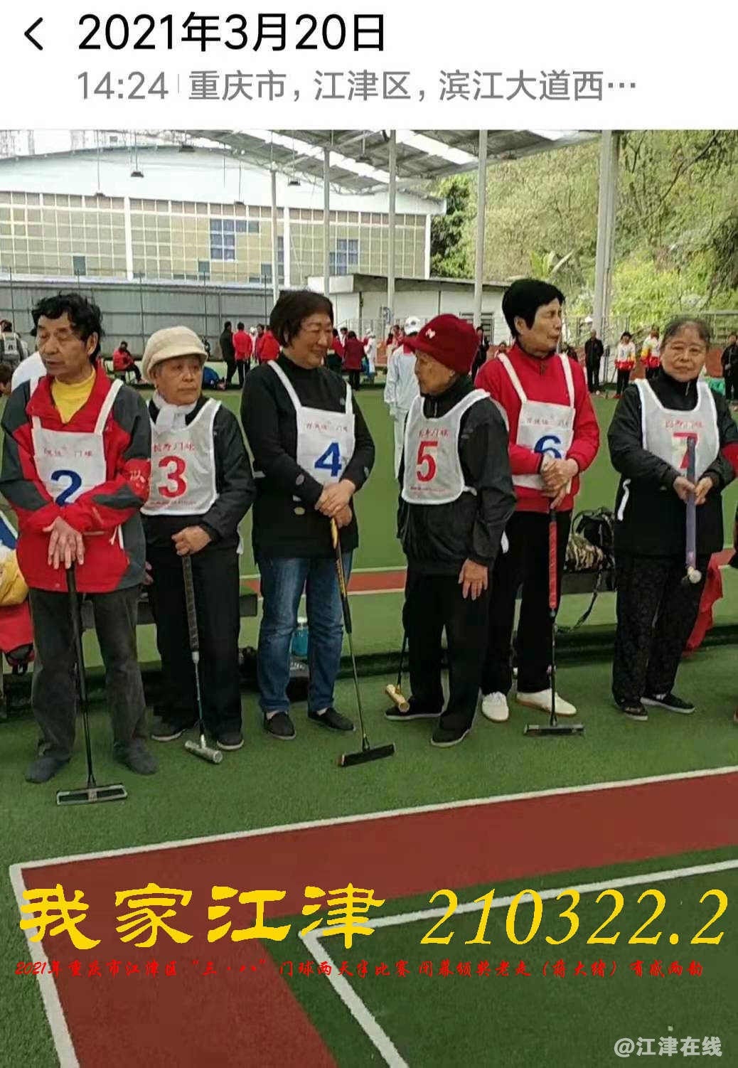 JYZ 20210320 WBQ (166).jpg