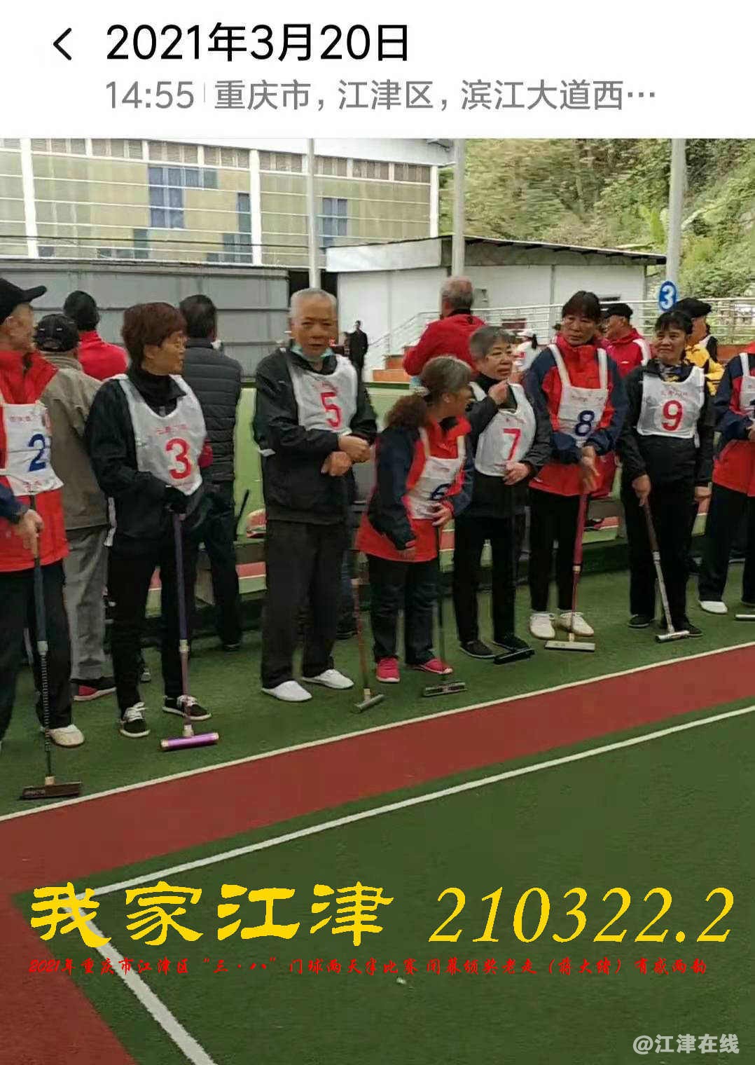 JYZ 20210320 WBQ (169).jpg