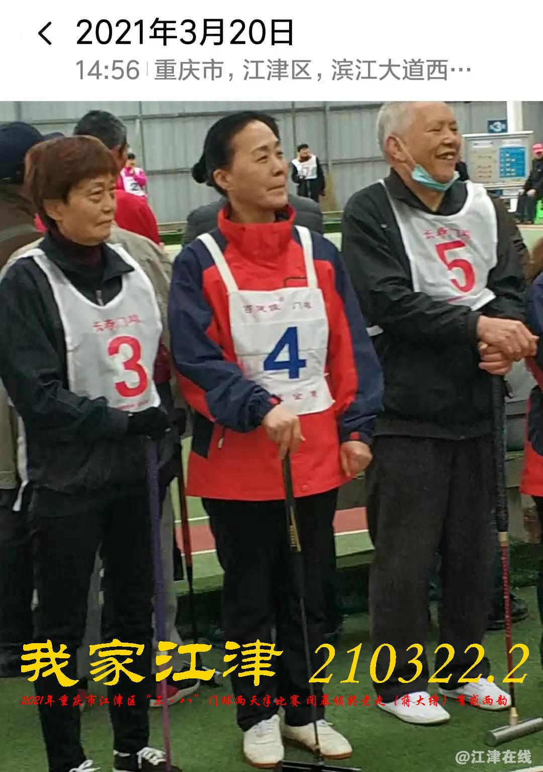 JYZ 20210320 WBQ (179).jpg