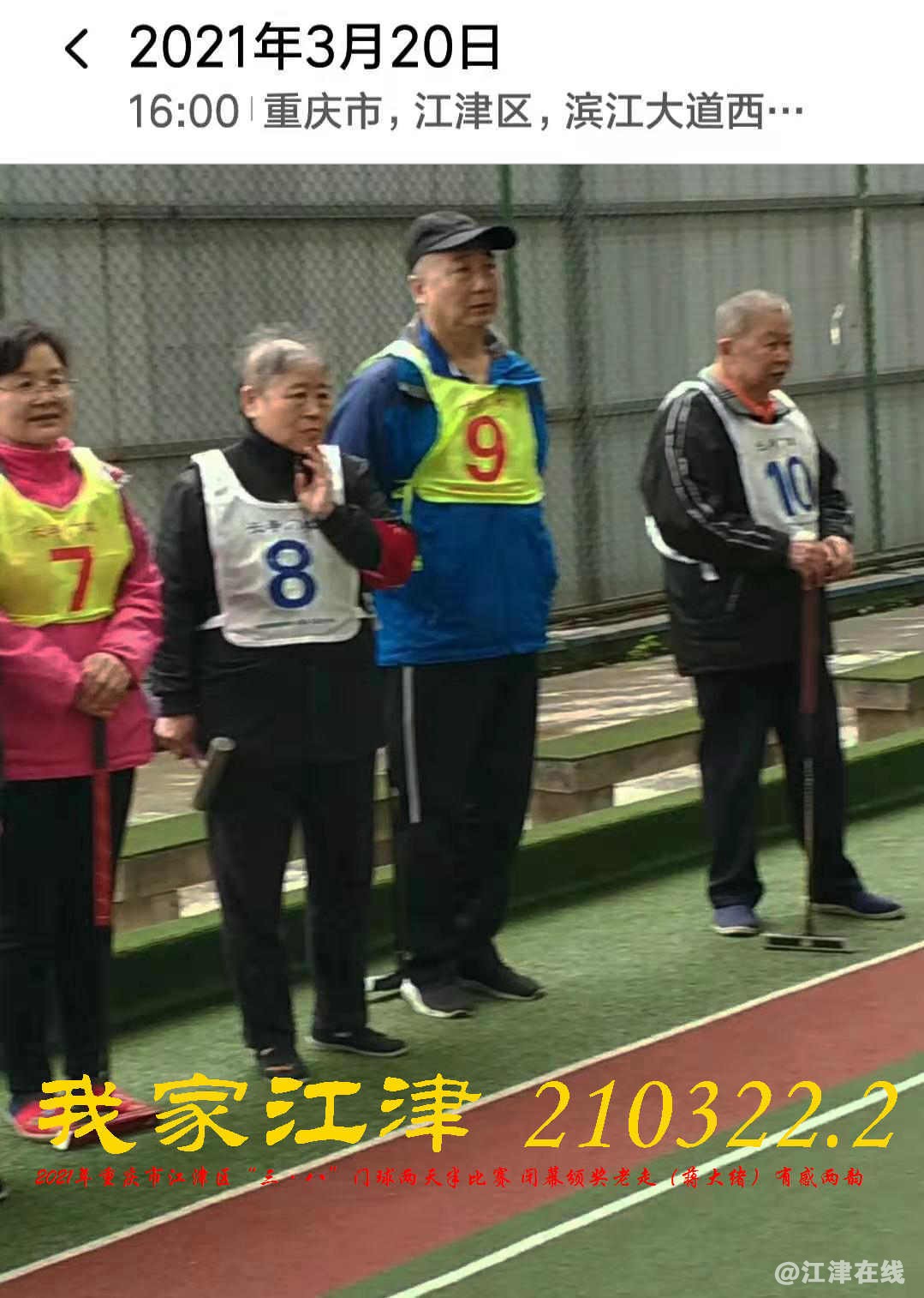 JYZ 20210320 WBQ (181).jpg