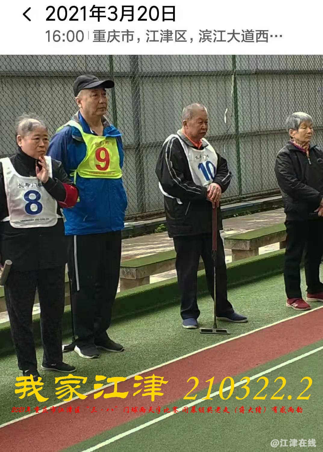 JYZ 20210320 WBQ (184).jpg