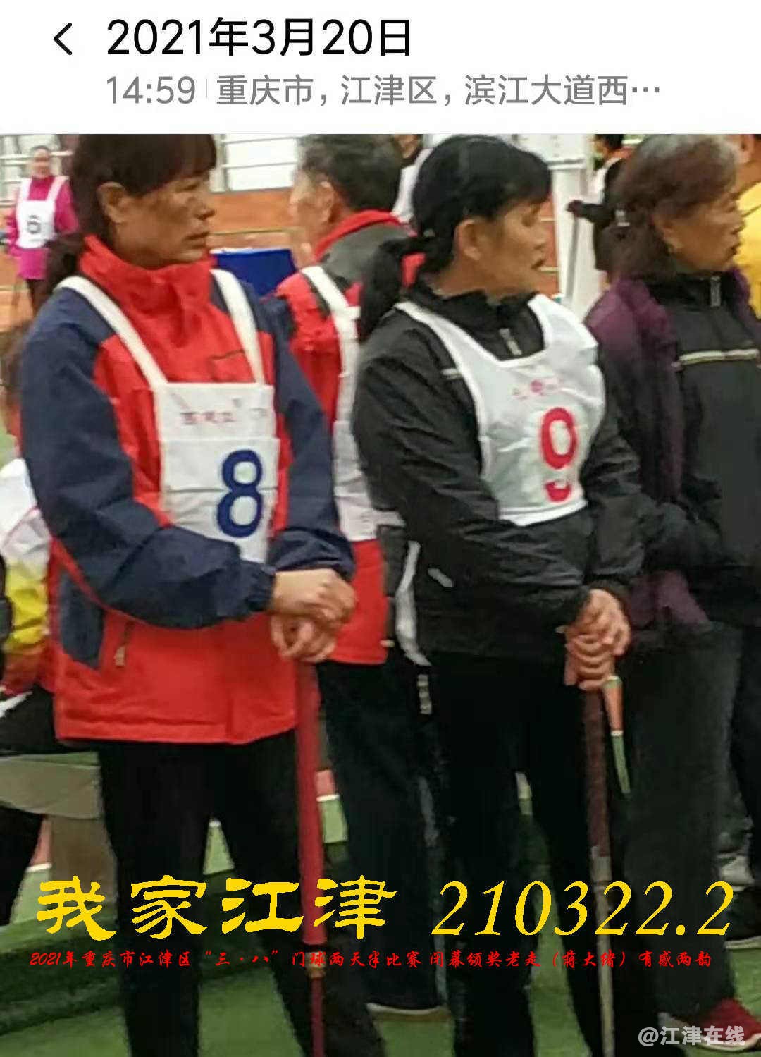 JYZ 20210320 WBQ (190).jpg