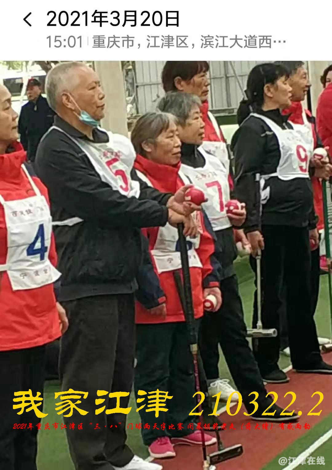 JYZ 20210320 WBQ (191).jpg