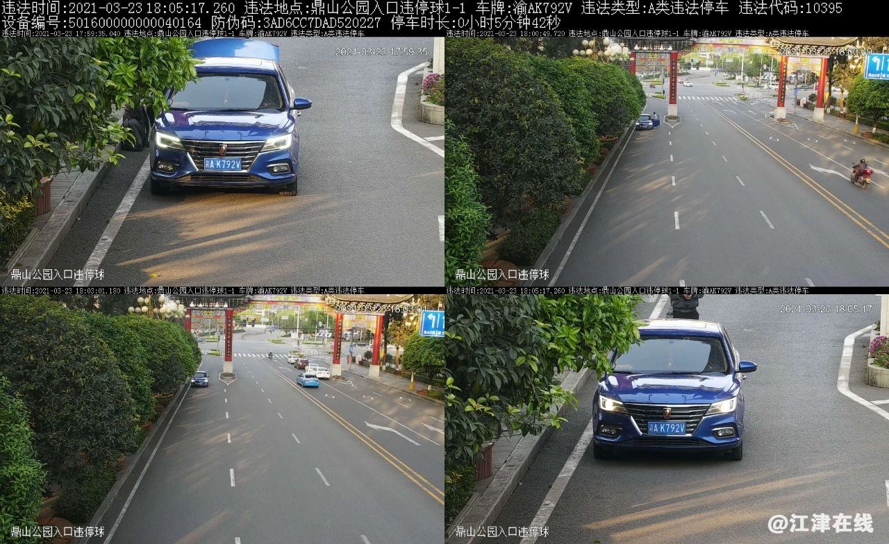 bfc9d04af5dc3431bef63d0cc1c44f6f.jpg