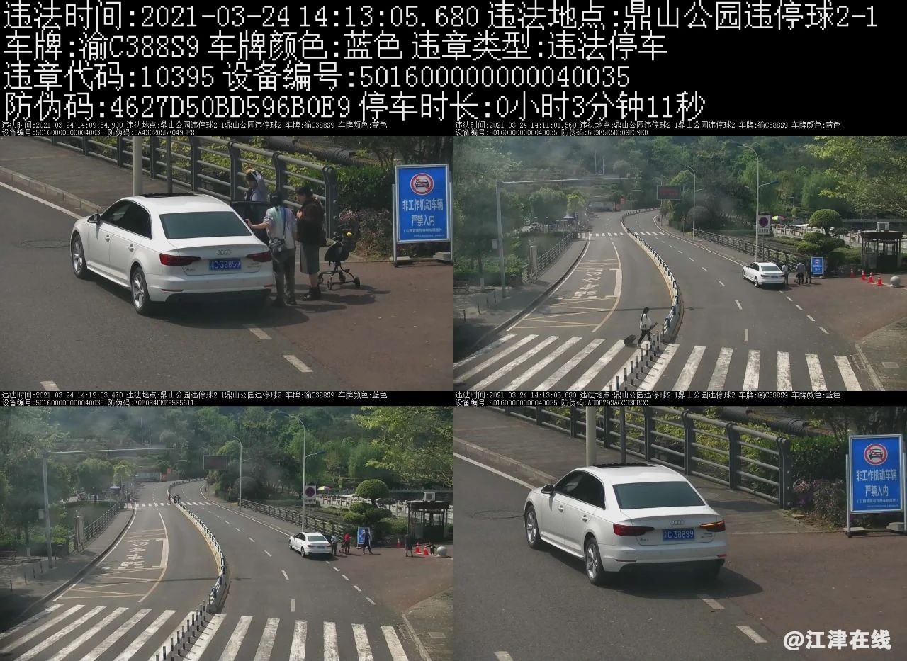 a2f19c389de45b5ee7fb9761c1301438.jpg