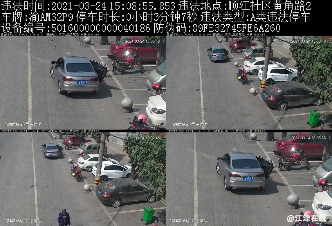 012ab3cc8ba97392b761e3c31316eeba.jpg