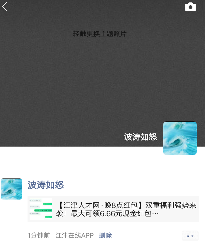 front2_0_FqssGaFSuMBEtdLHLsy5wn7quJrT.1616674518.png