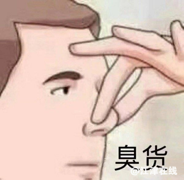 5e32030a2df874c6c51b4c6d06796e5a.png