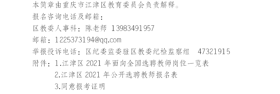 207d5bc1b4bec6ac676bac16aaeb9813.png