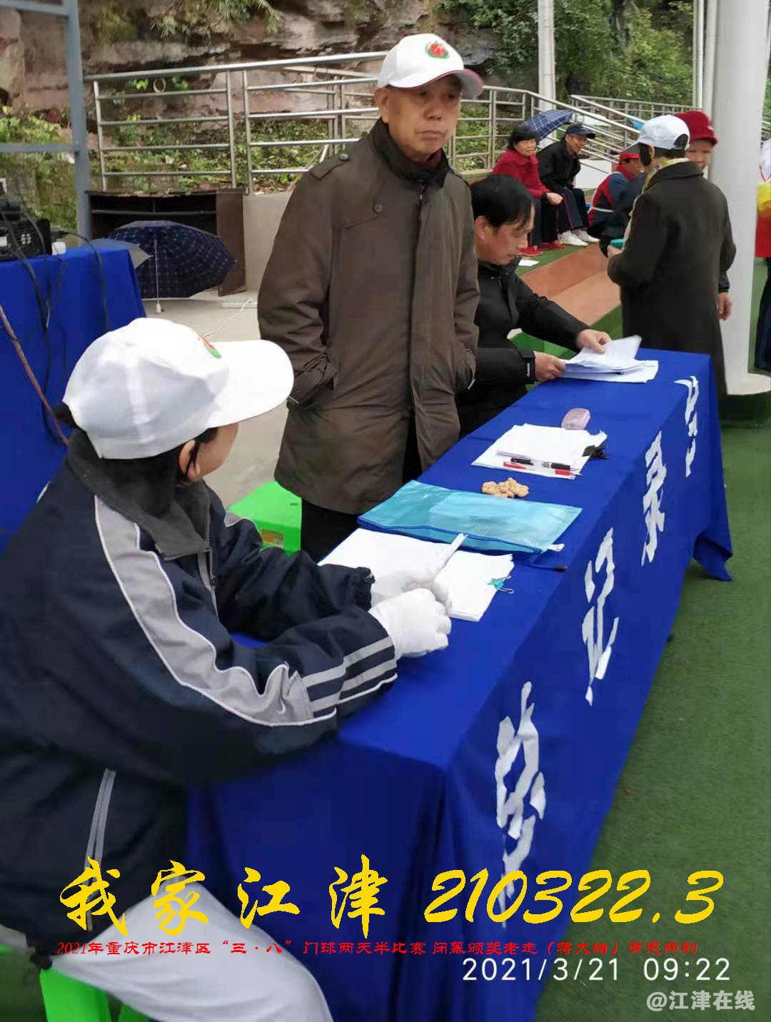 JYZ 20210321 WBQ (67).jpg