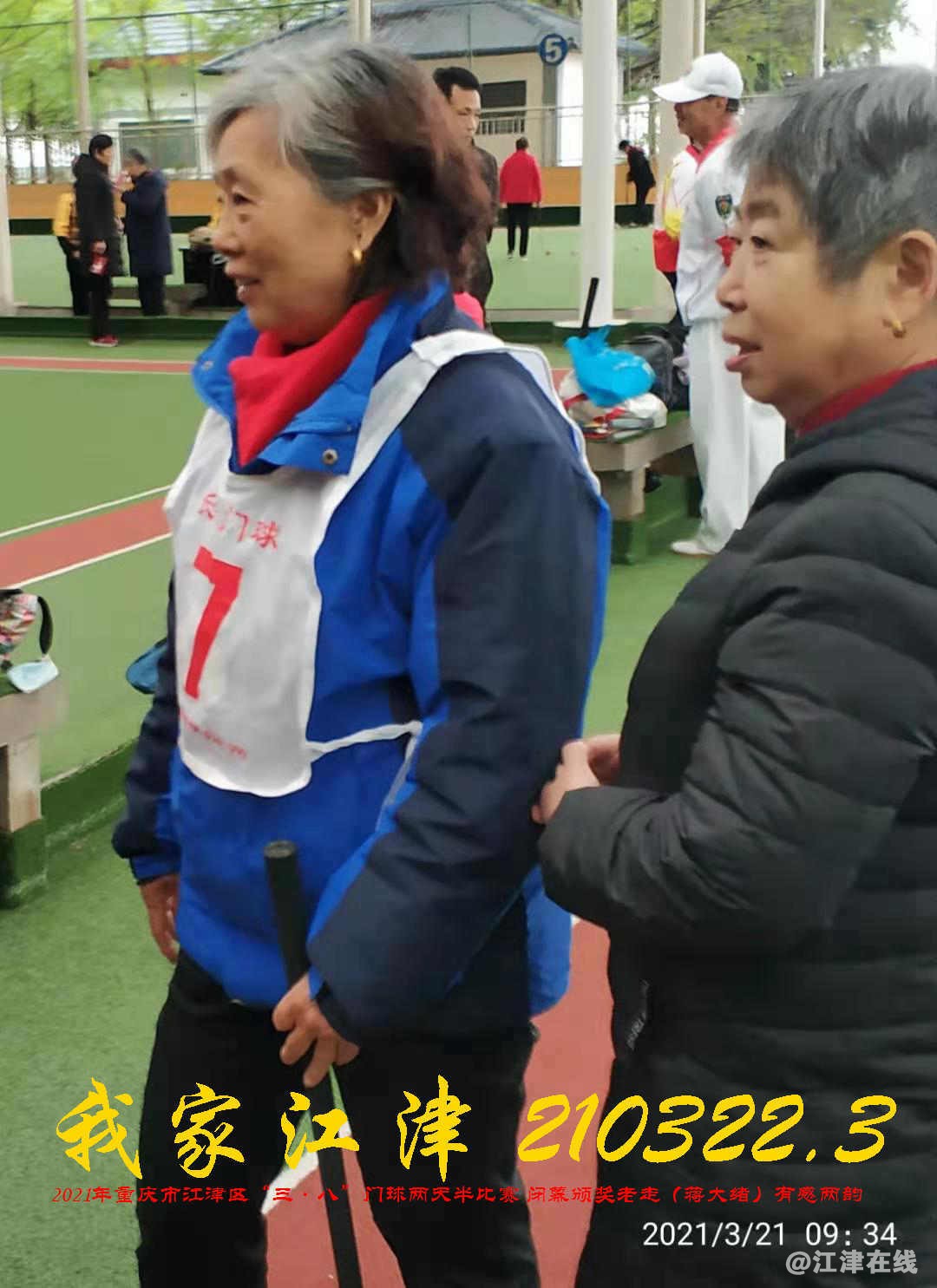 JYZ 20210321 WBQ (95).jpg
