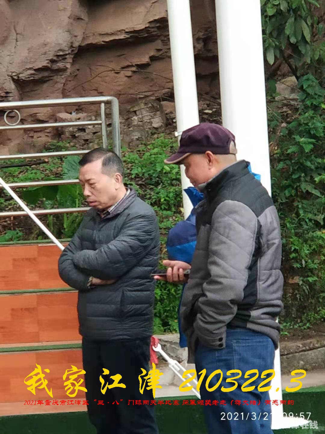 JYZ 20210321 WBQ (112).jpg