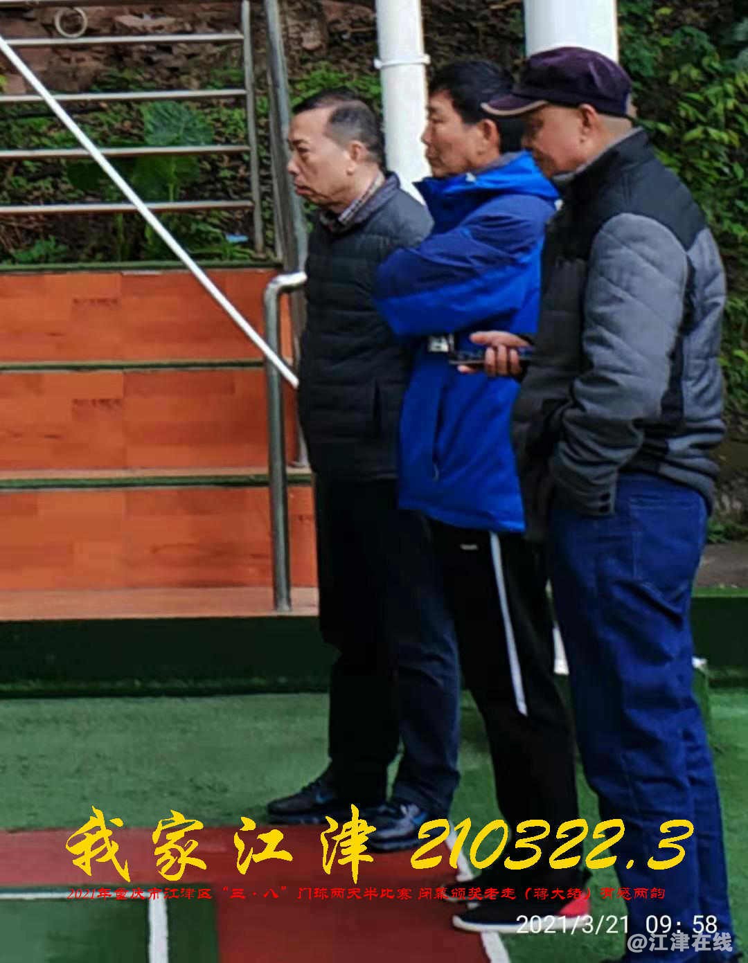 JYZ 20210321 WBQ (123).jpg
