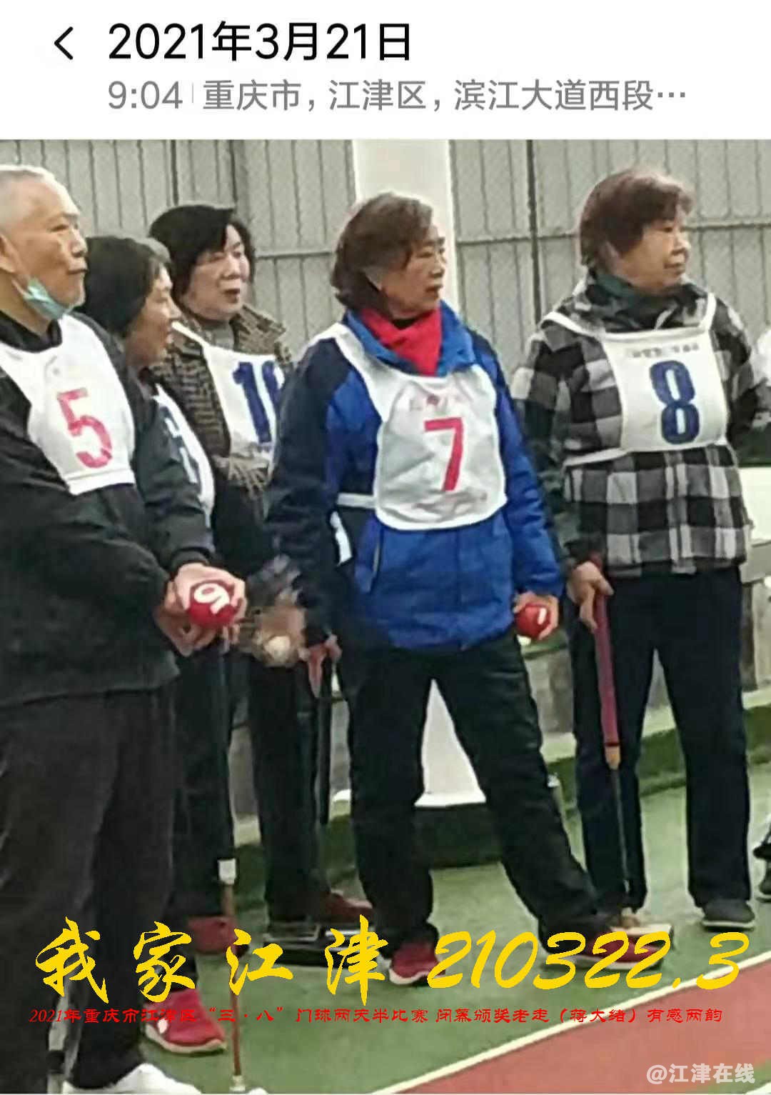 JYZ 20210321 WBQ (133).jpg