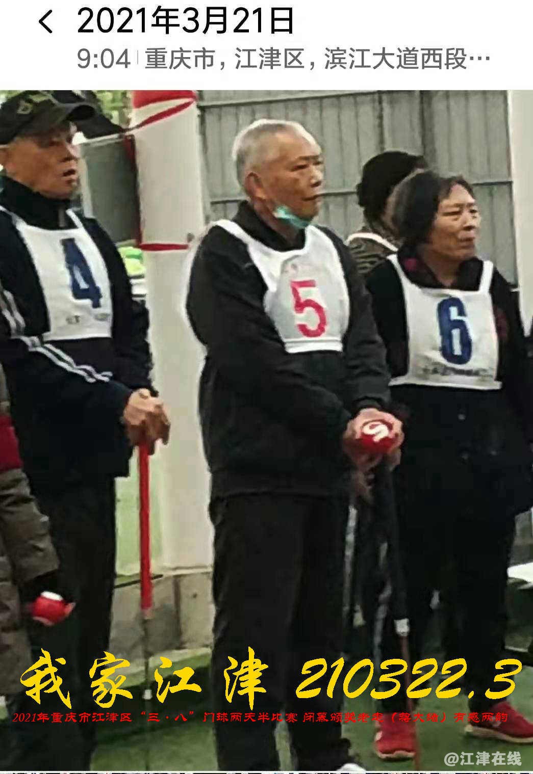 JYZ 20210321 WBQ (134).jpg