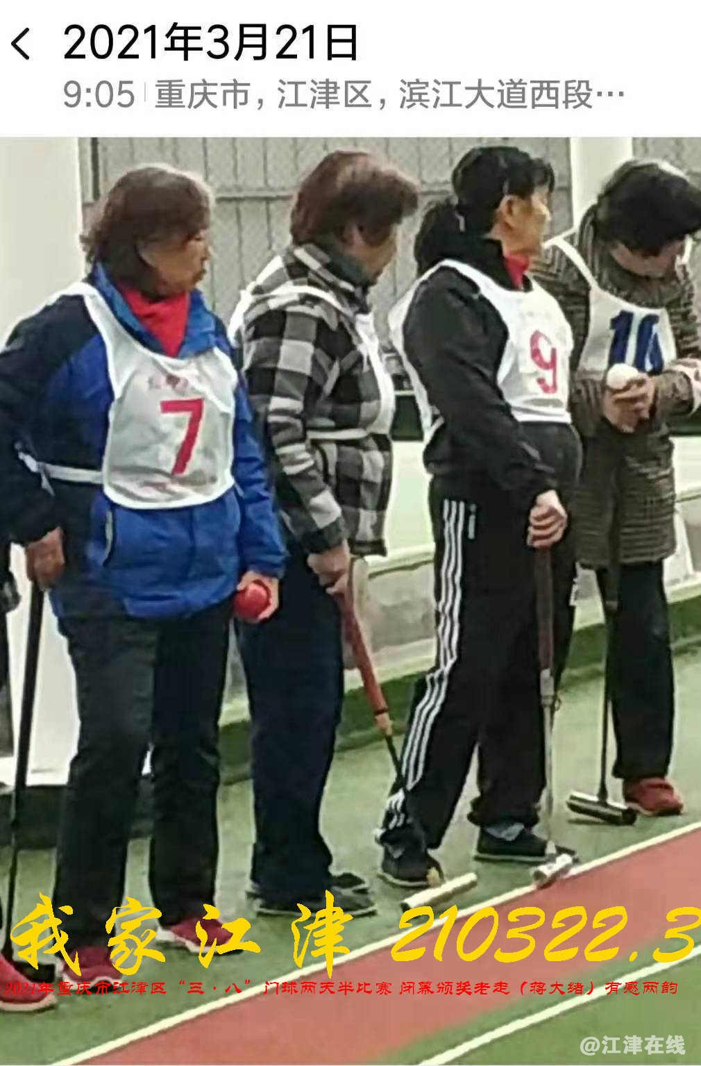 JYZ 20210321 WBQ (136).jpg