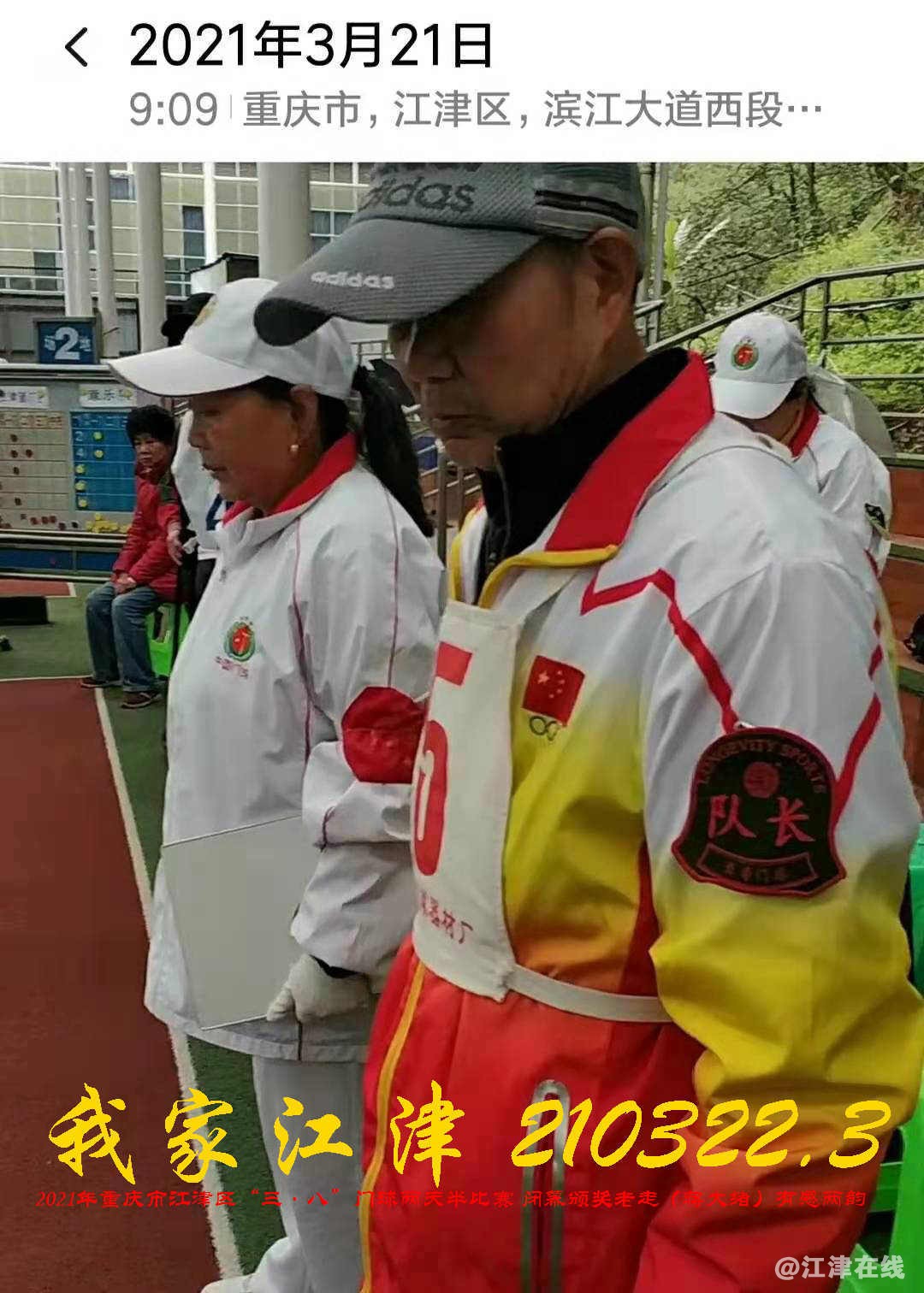 JYZ 20210321 WBQ (138).jpg