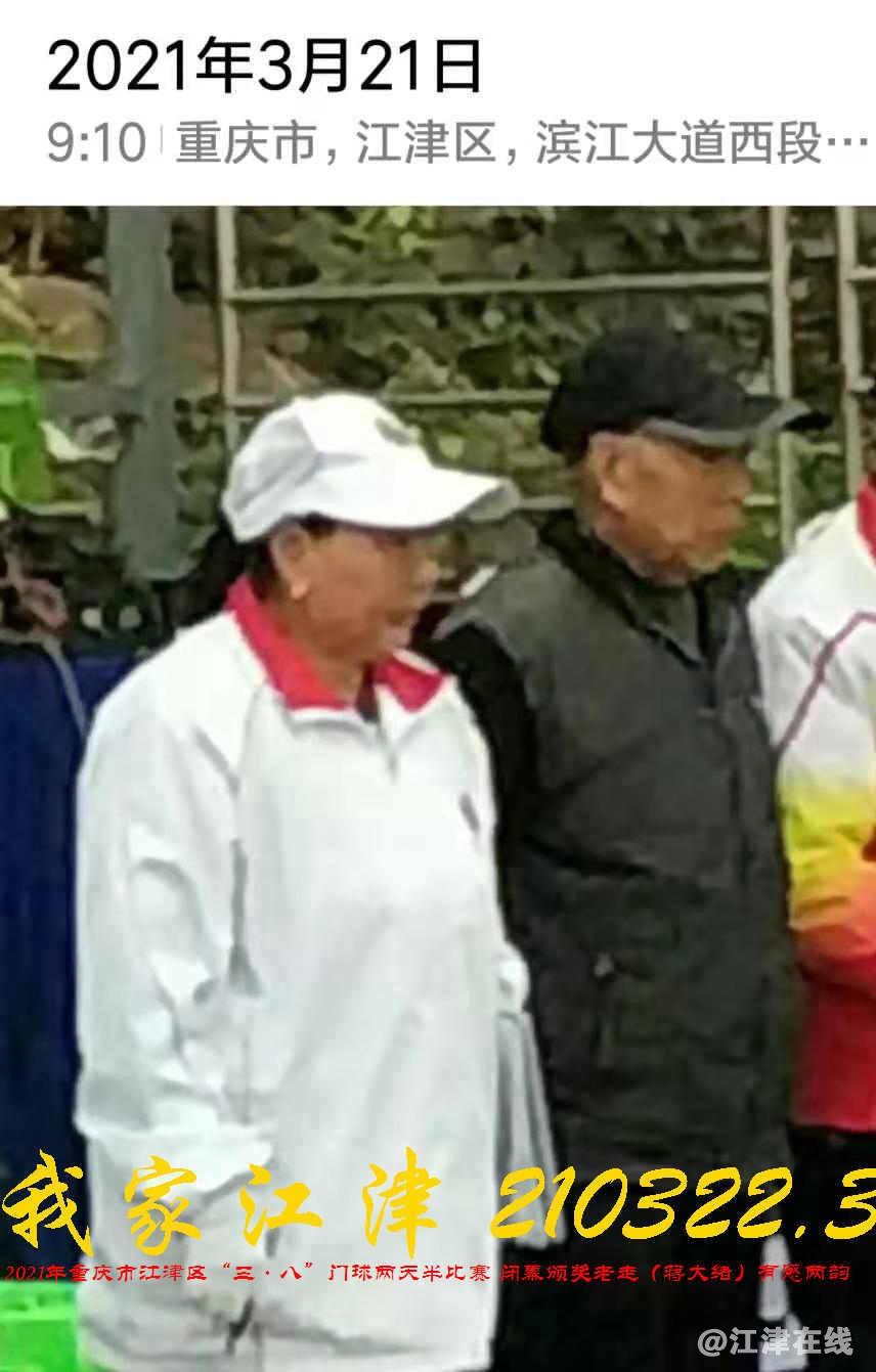 JYZ 20210321 WBQ (141).jpg