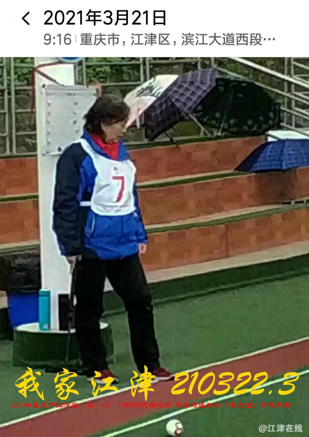JYZ 20210321 WBQ (148).jpg