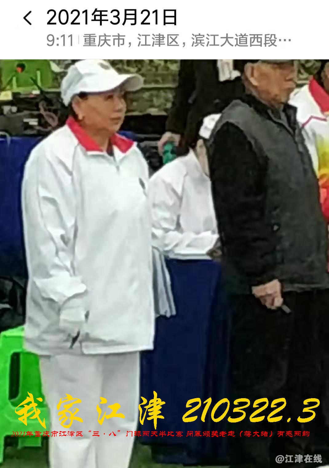 JYZ 20210321 WBQ (149).jpg