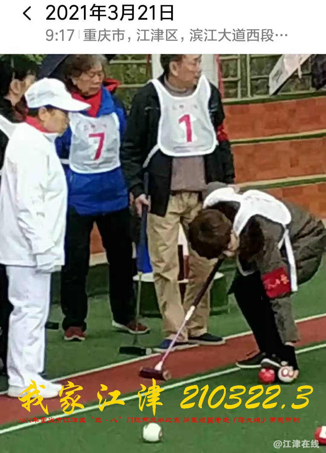 JYZ 20210321 WBQ (151).jpg