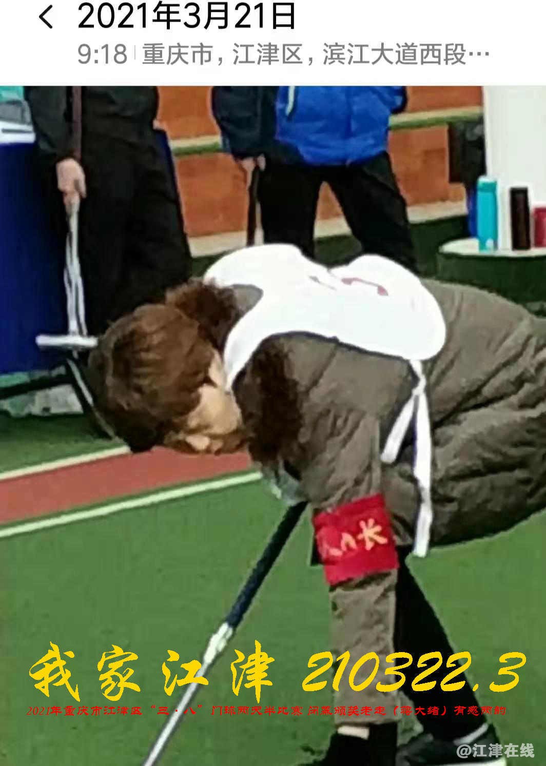 JYZ 20210321 WBQ (152).jpg