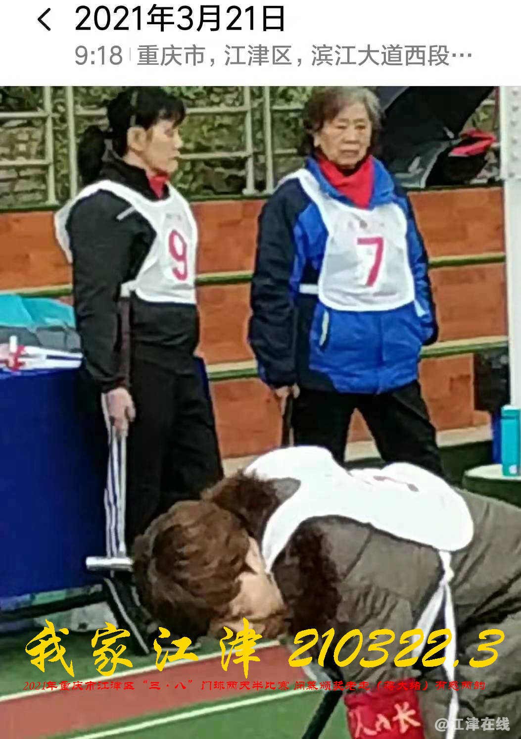 JYZ 20210321 WBQ (153).jpg