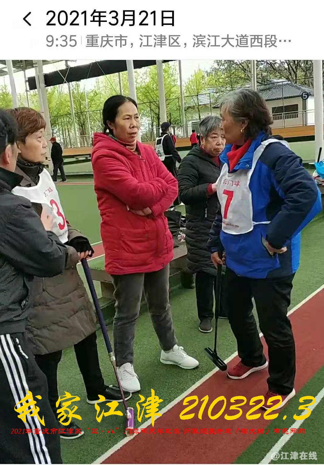 JYZ 20210321 WBQ (155).jpg