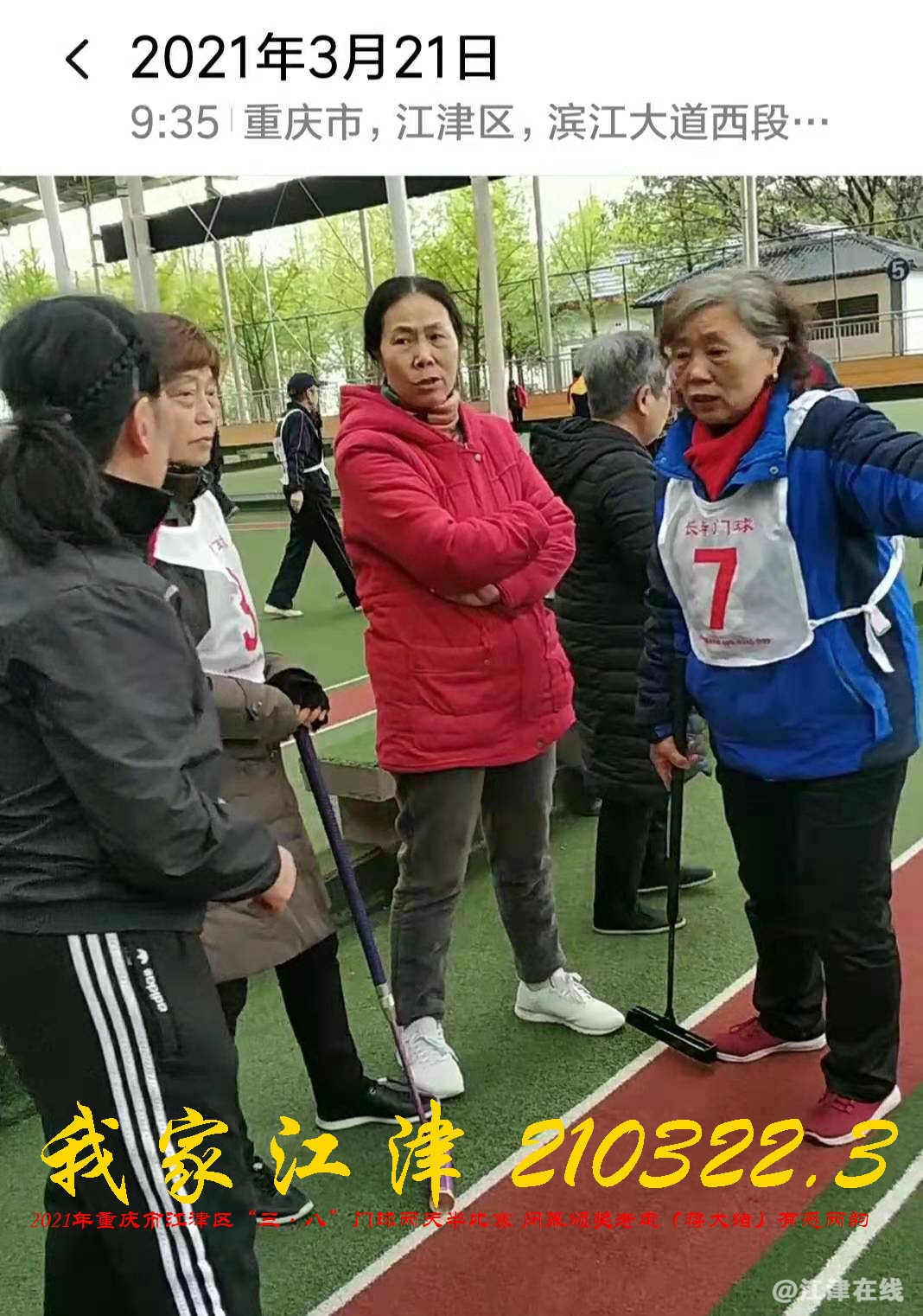 JYZ 20210321 WBQ (156).jpg