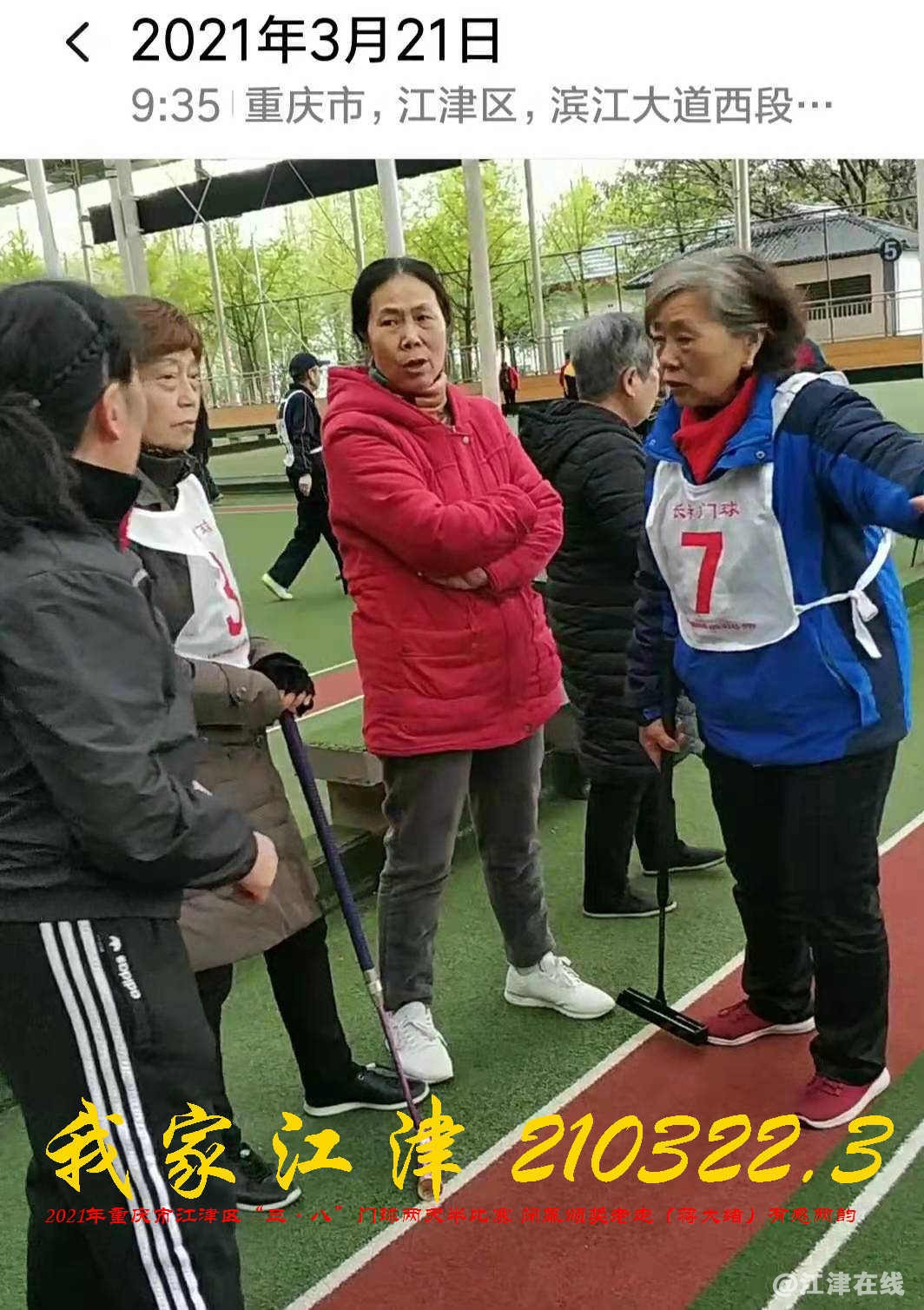 JYZ 20210321 WBQ (158).jpg