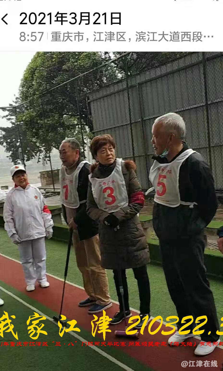 JYZ 20210321 WBQ (169).jpg