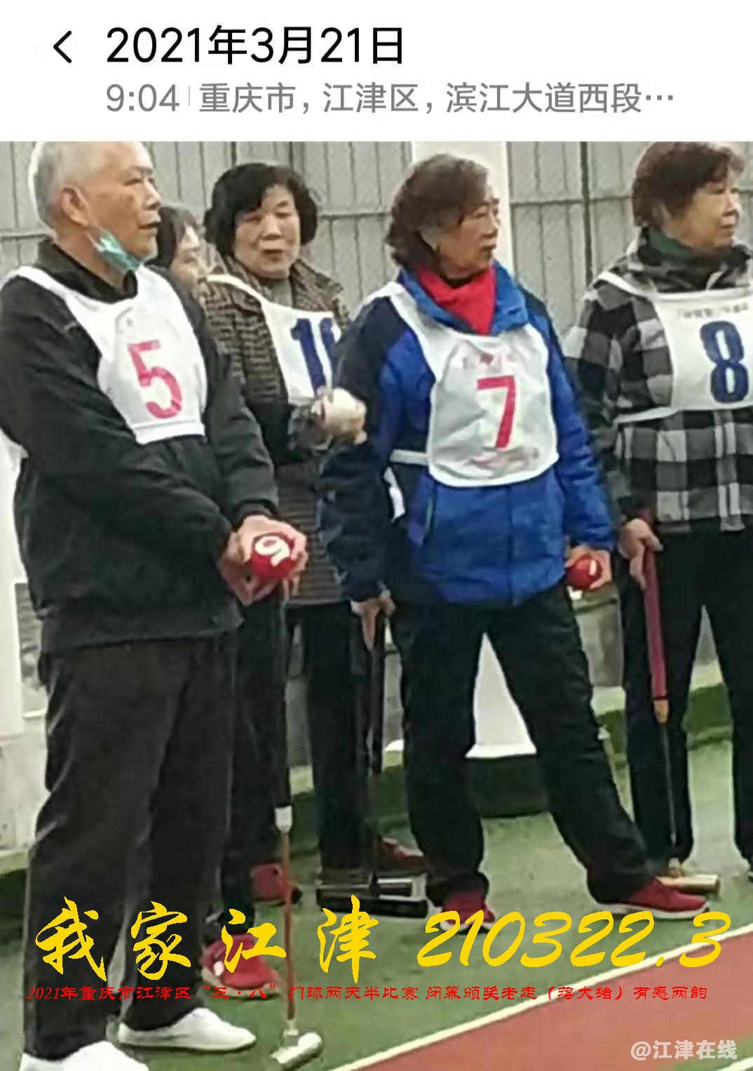 JYZ 20210321 WBQ (170).jpg