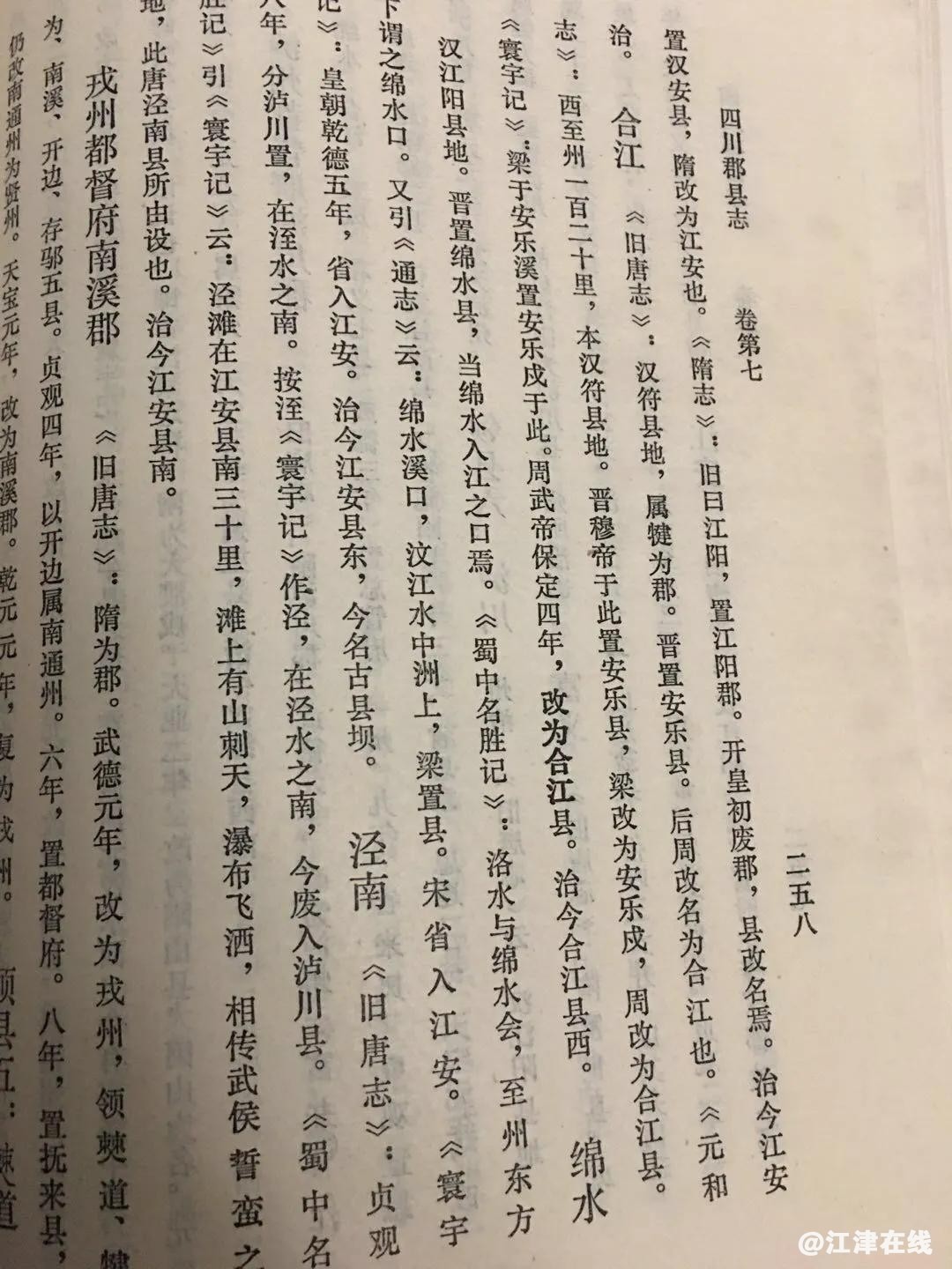 49aa99cd64794379a43e1023f54a9d1f?from=pc.jpg