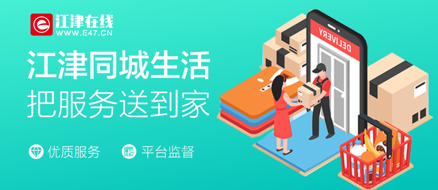 微信图片_20210331163927.jpg