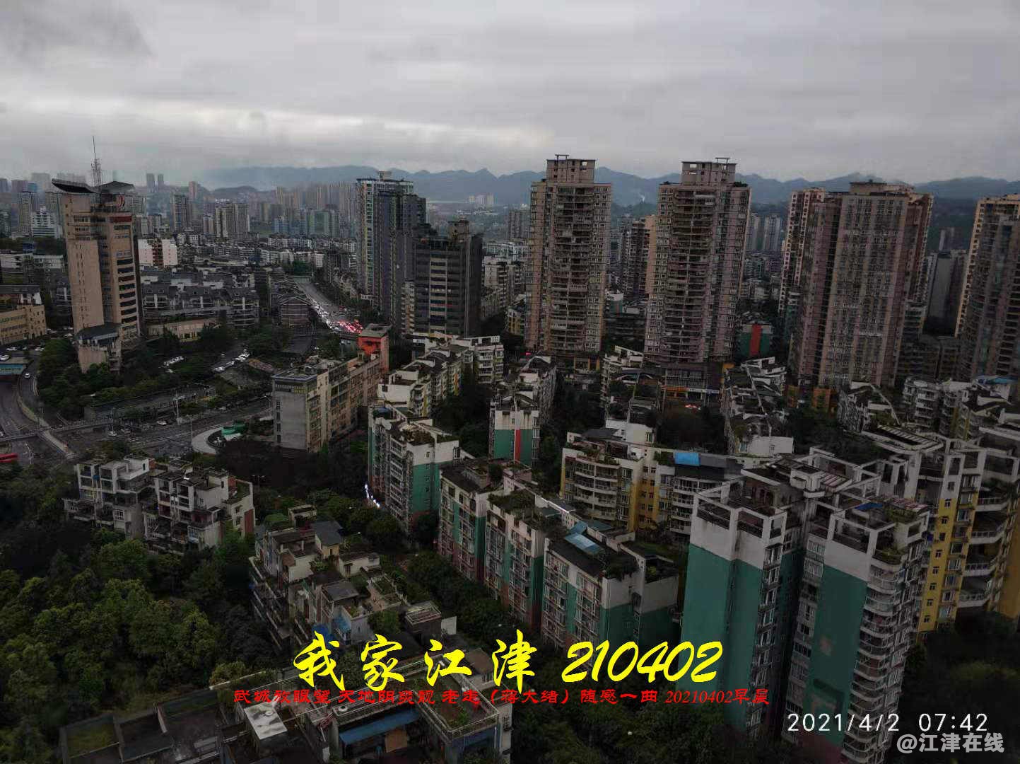 JYZ 20210402 WBQ (8).jpg