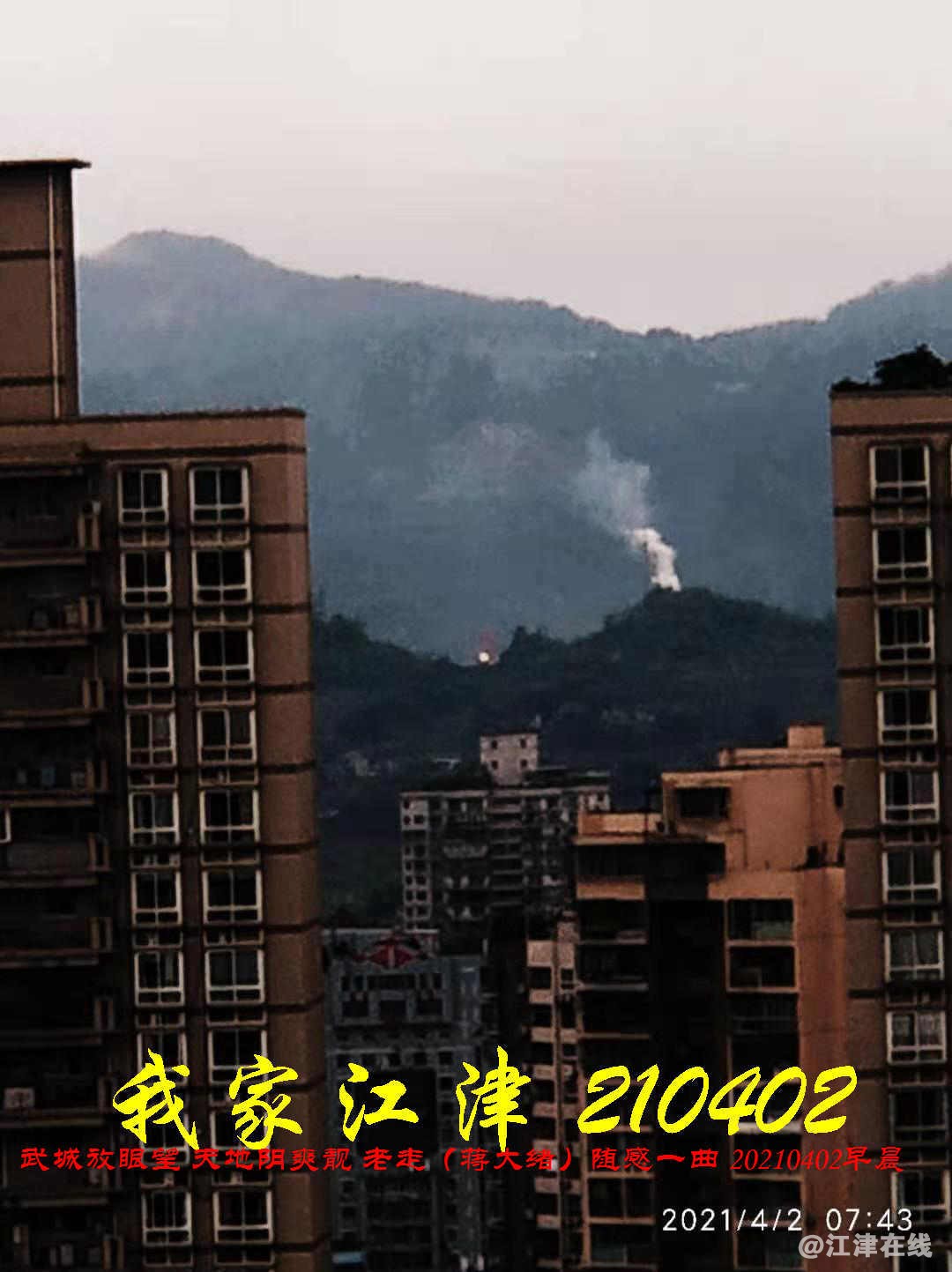 JYZ 20210402 WBQ (9).jpg