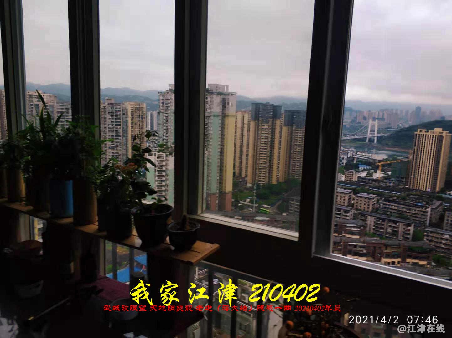 JYZ 20210402 WBQ (14).jpg