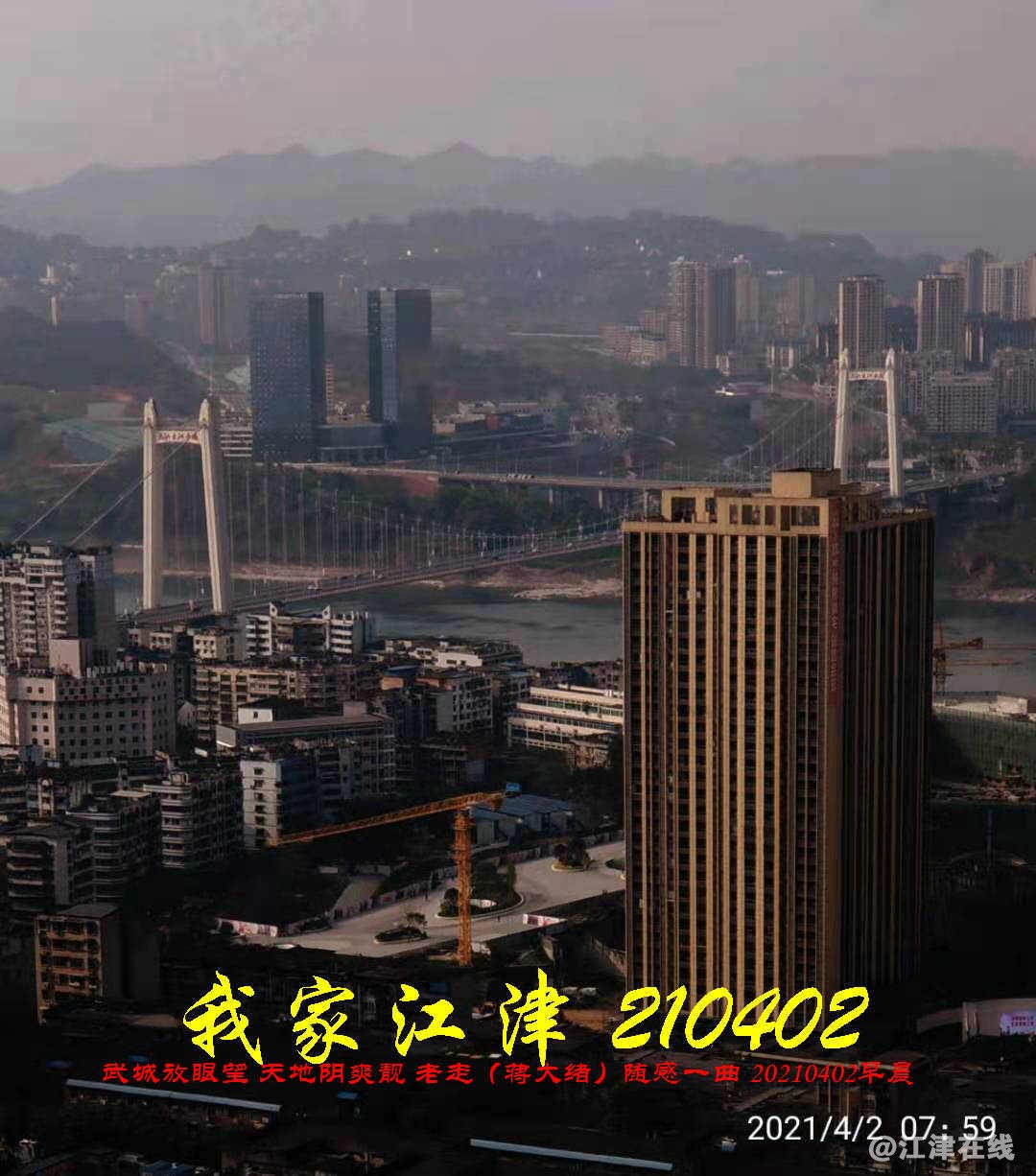 JYZ 20210402 WBQ (27).jpg