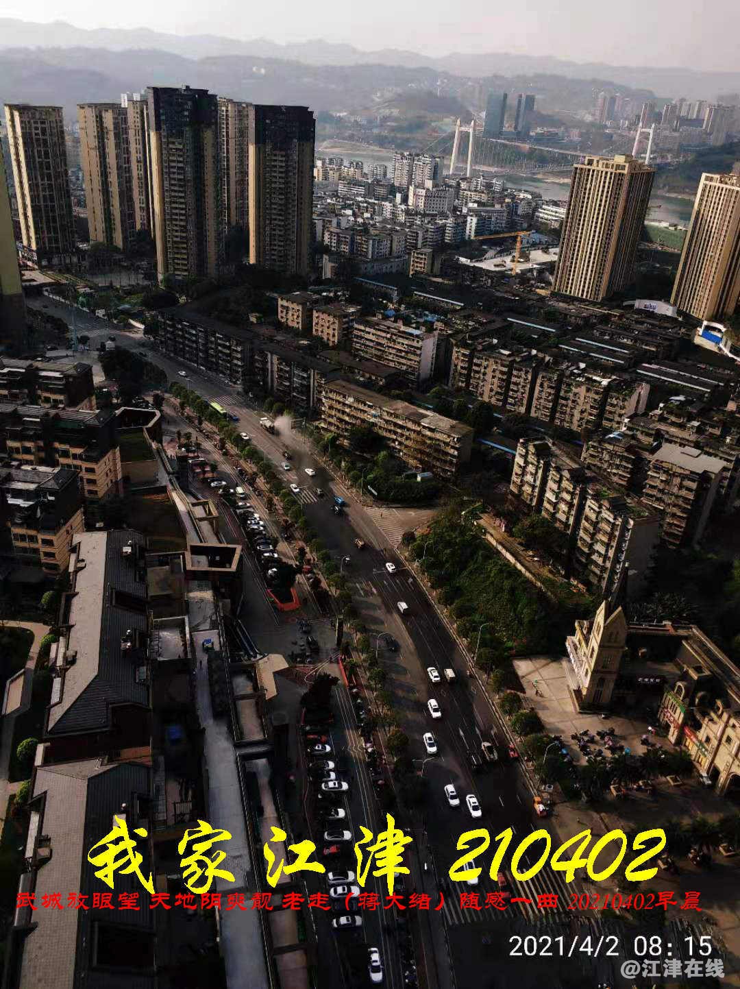 JYZ 20210402 WBQ (29).jpg